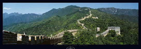 Lamina - Great Wall of China, Multianyu Enmarcado de laminas