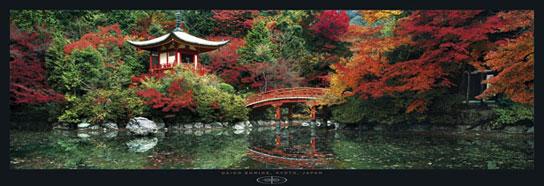 Daigo Shrine. Kyoto, Japan Enmarcado de cuadros