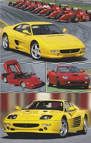 Ferrari composite