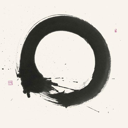 Lamina - Ichi en so
