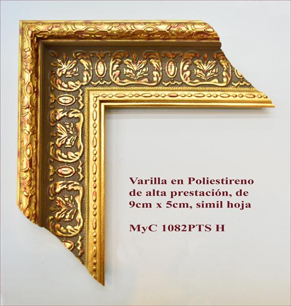 BATEA 90*50 MM ORO