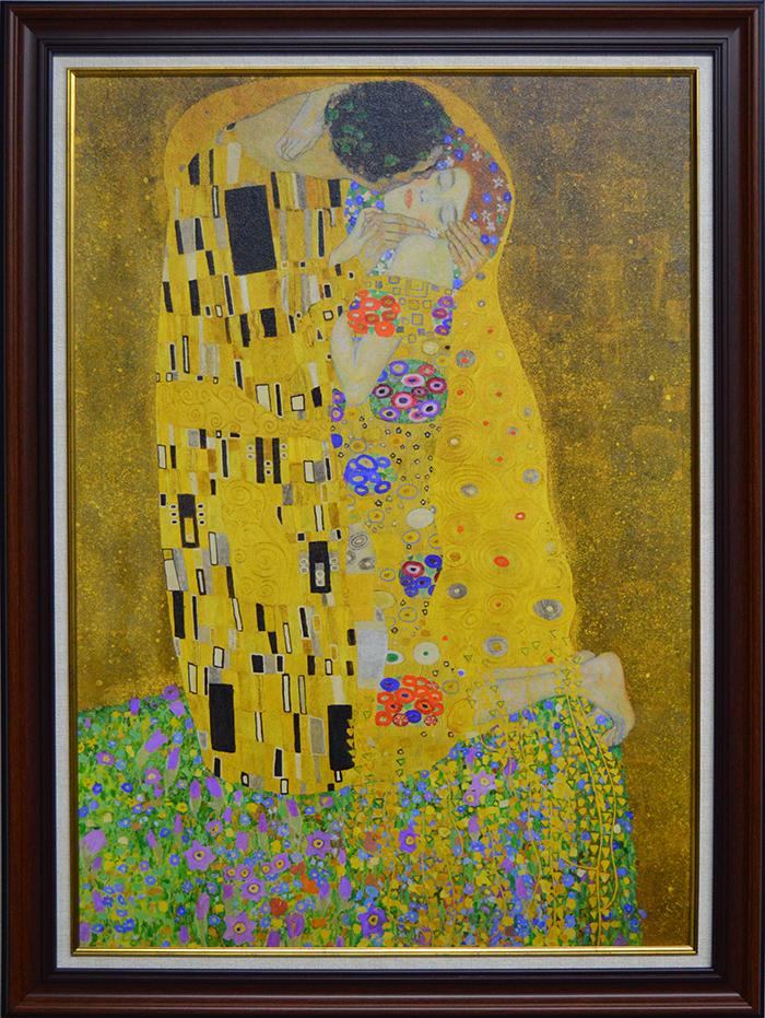 CUADRO EL BESO KLIMT (V)