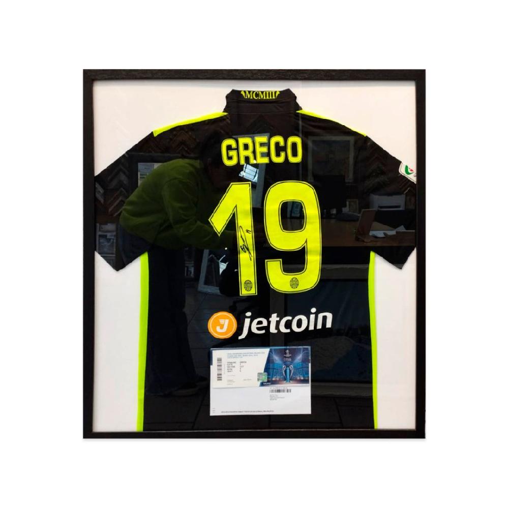 Enmarcado camiseta con entrada