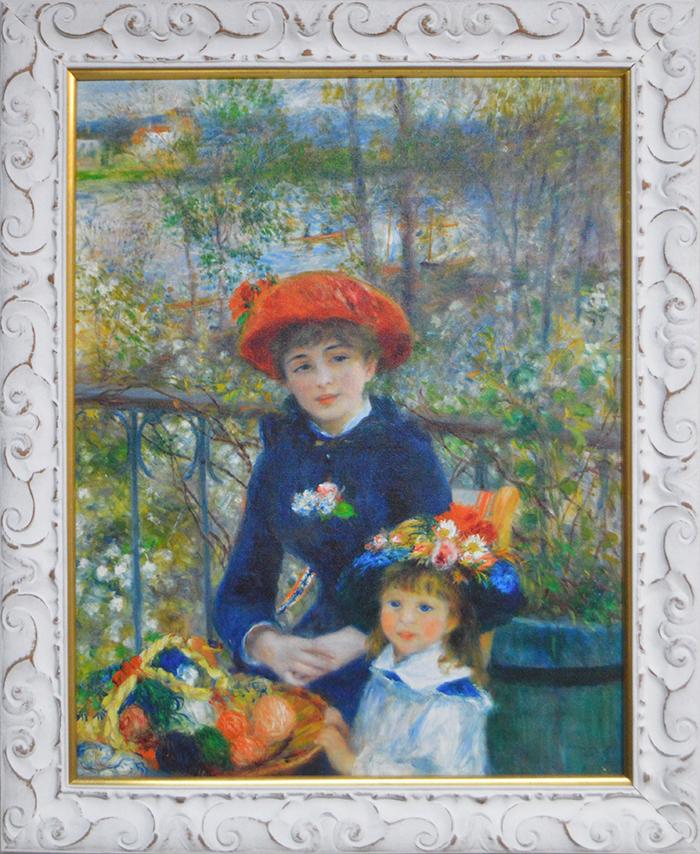CUADRO EN LA TERRAZA (DOS HERMANAS) RENOIR