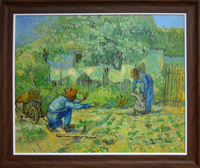 CUADRO PRIMEROS PASOS VAN GOGH