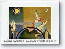 Lamina - La gran torre de kiev Enmarcado de cuadros