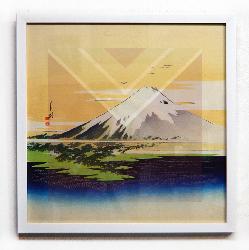 Cuadro Fuji Ogata  Gekky333;  Marcos y Cuadros