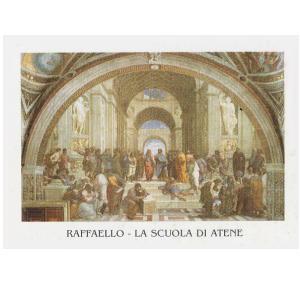 Lamina - La Scuola di Atene