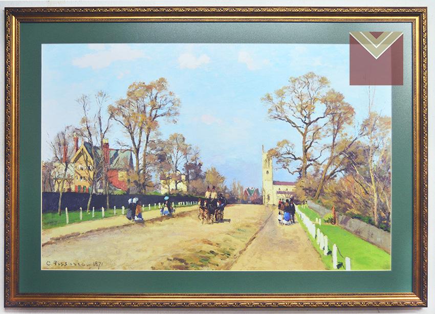 Cuadro Pissarro, La avenida, Sydenham